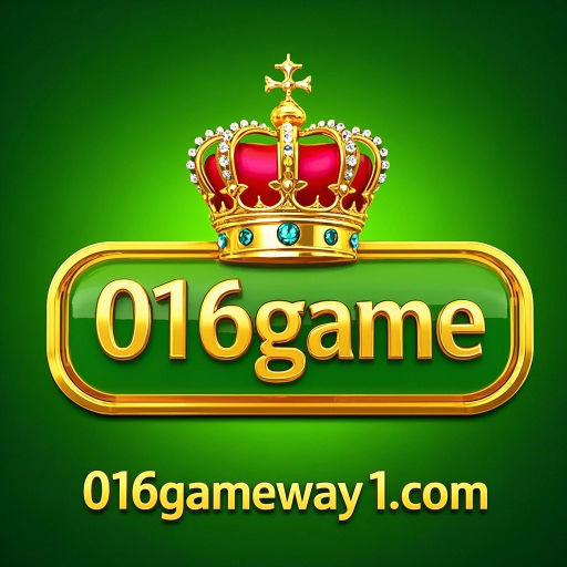 016 game